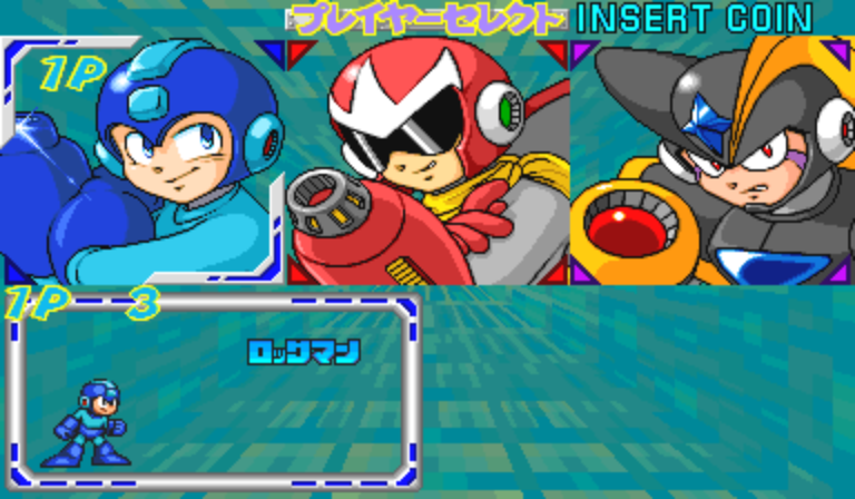 Rockman: The Power Battle (CPS2, Japan 950922) Screenthot 2